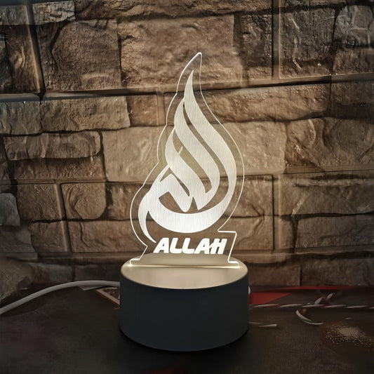 Allah Name Beautiful LED Lamp